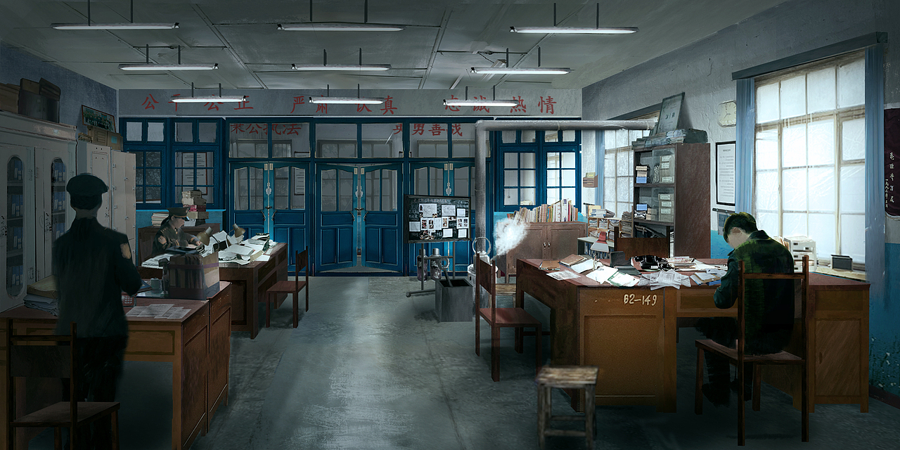 [影视概念】派出所