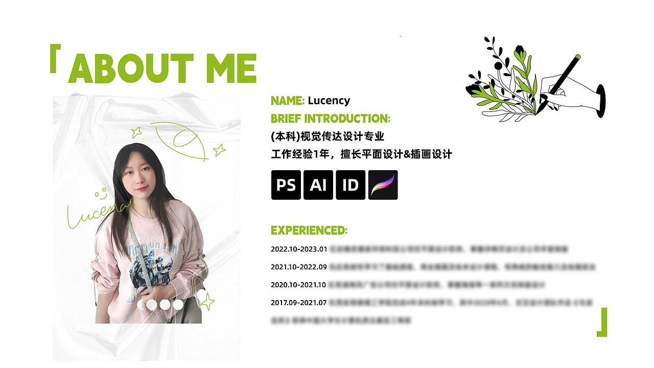 2022-2023插画作品集☆