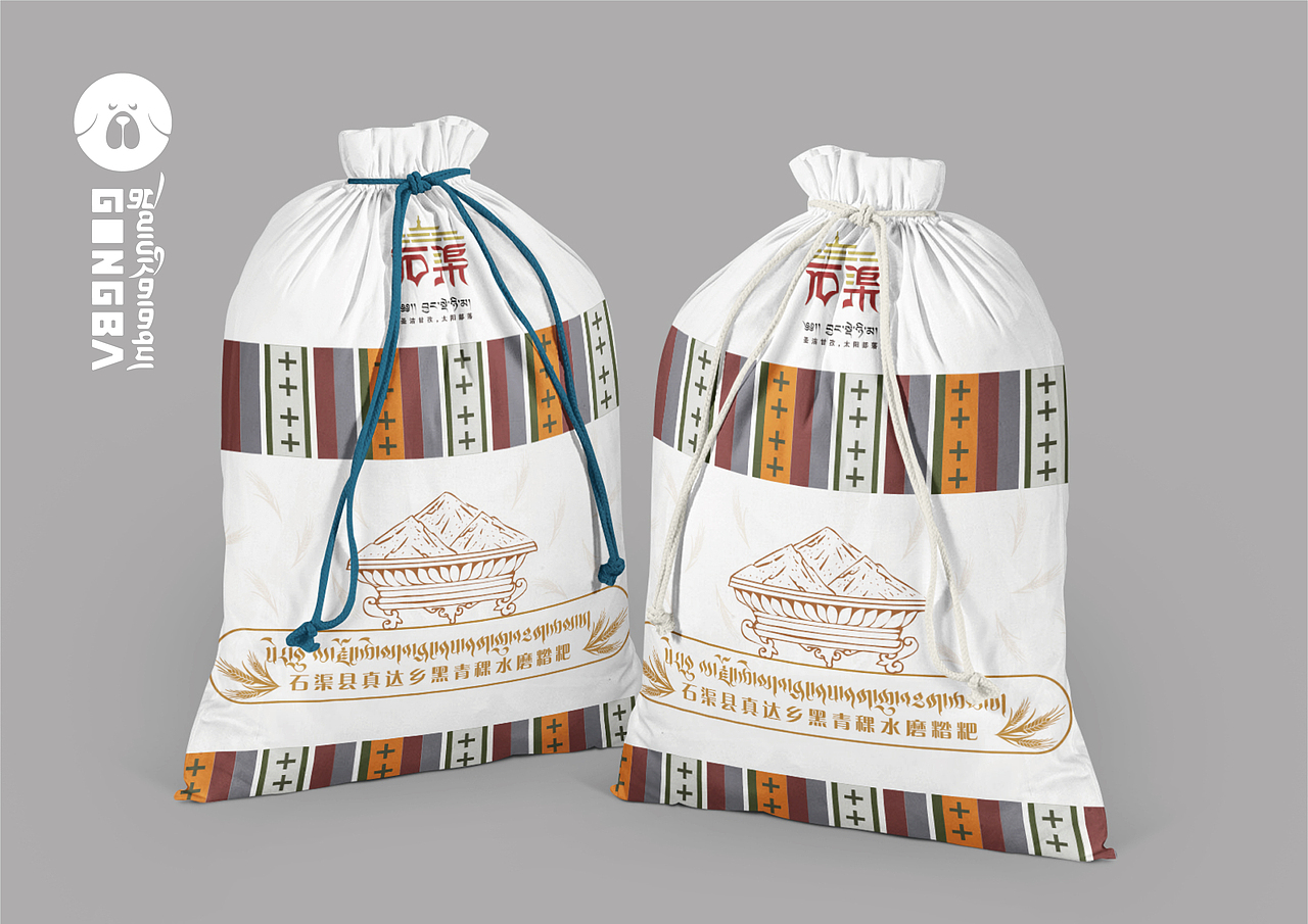 【糌粑包装 x 包装设计】#藏式设计_公巴设计工作室-站酷zcool
