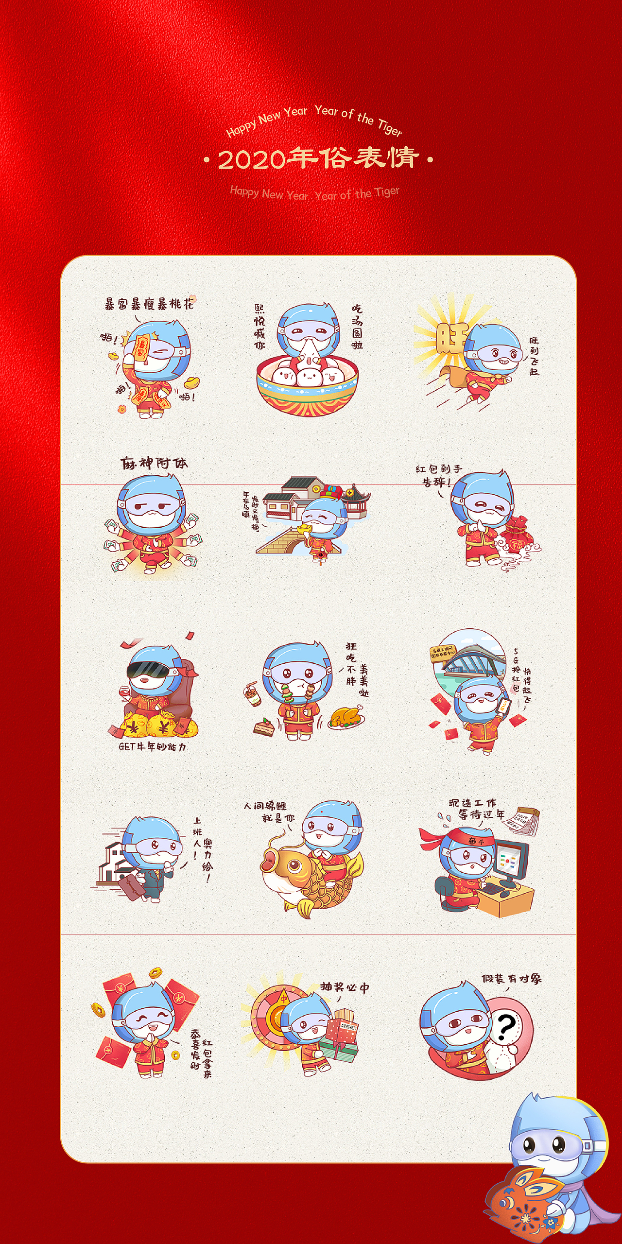 栖居自然里-乌镇•熙悦花苑·江南水乡年度大案