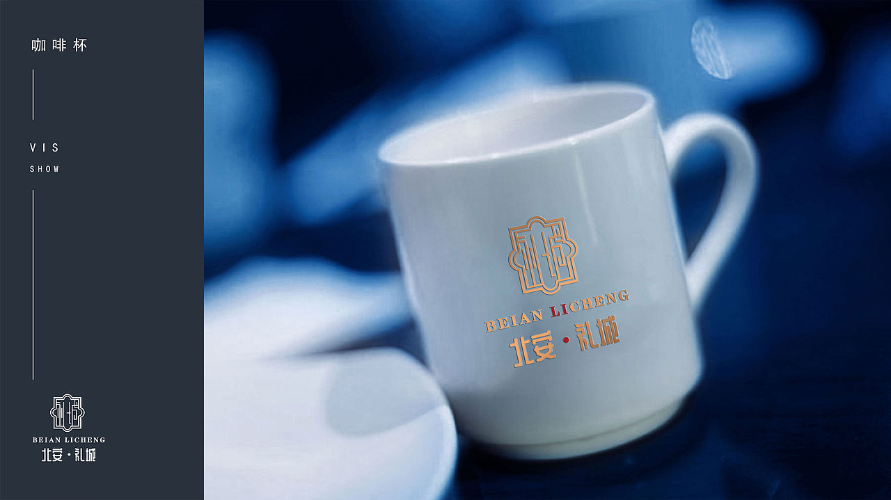 地产vi视觉形象logo设计围挡海报