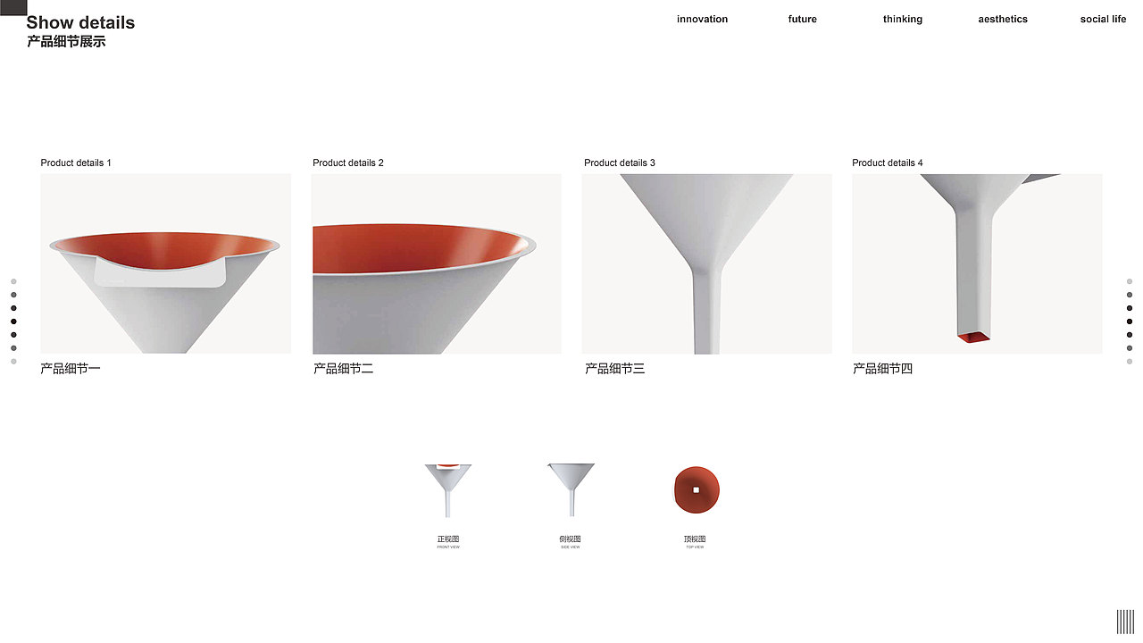 产品设计作品集（图ZMzI5MDI1Mzky） - 其他工业/产品 - 站酷设计师YICHUANG一创原创素材 - 站酷ZCOOL