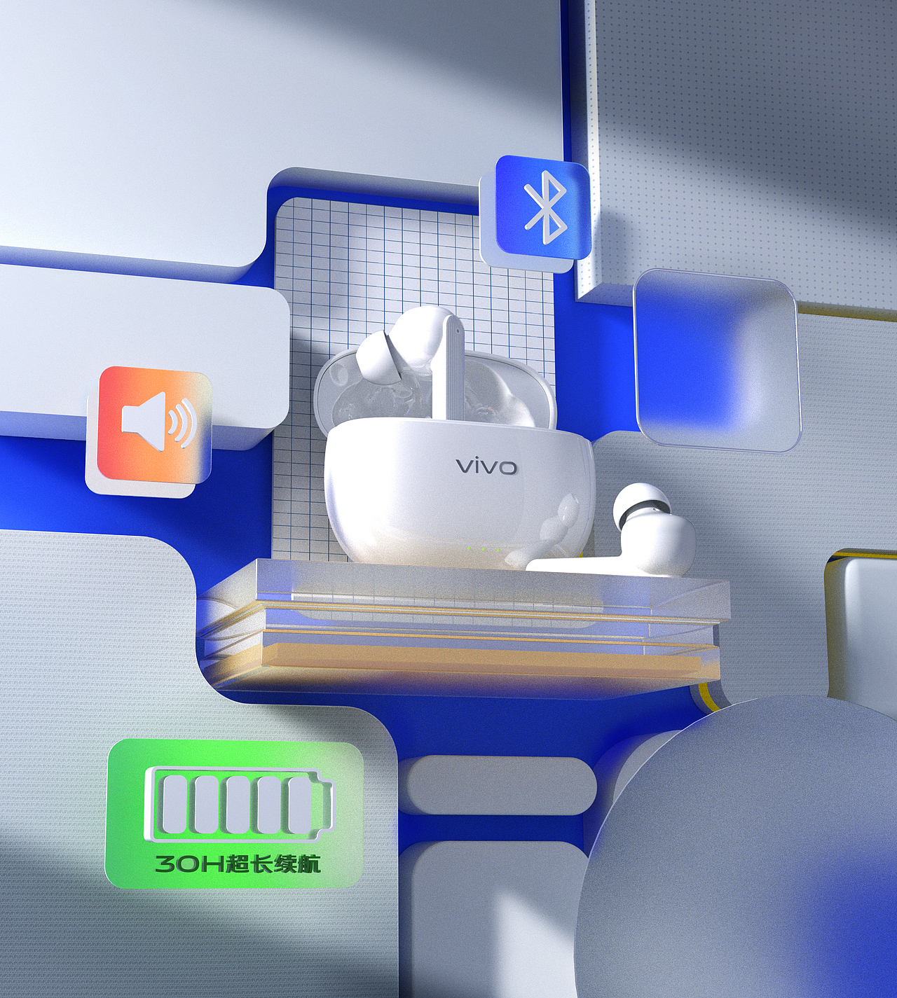 【九月】产品渲染练习合集｜数码 超现实（图ZMzE3OTM1ODY4） - 产品 - 站酷设计师蔷薇哟原创素材 - 站酷ZCOOL