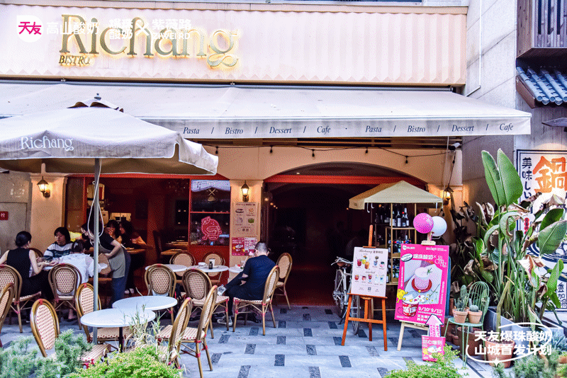 『 天友乳业 | 甜心“爆”到 』品牌全案 ✖ 新罐头（图ZMzIyMjcxMjUy） - 品牌 - 站酷设计师新罐头视觉策略原创素材 - 站酷ZCOOL