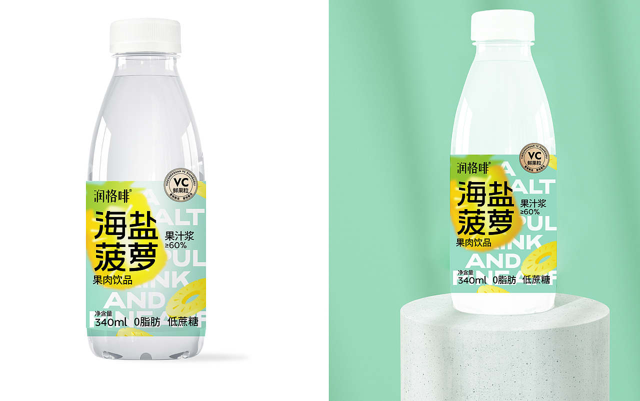 润格菲 果汁果肉饮料包装设计（图ZMzYyMzcxNzgw） - 包装 - 站酷设计师华研方略品牌设计原创素材 - 站酷ZCOOL