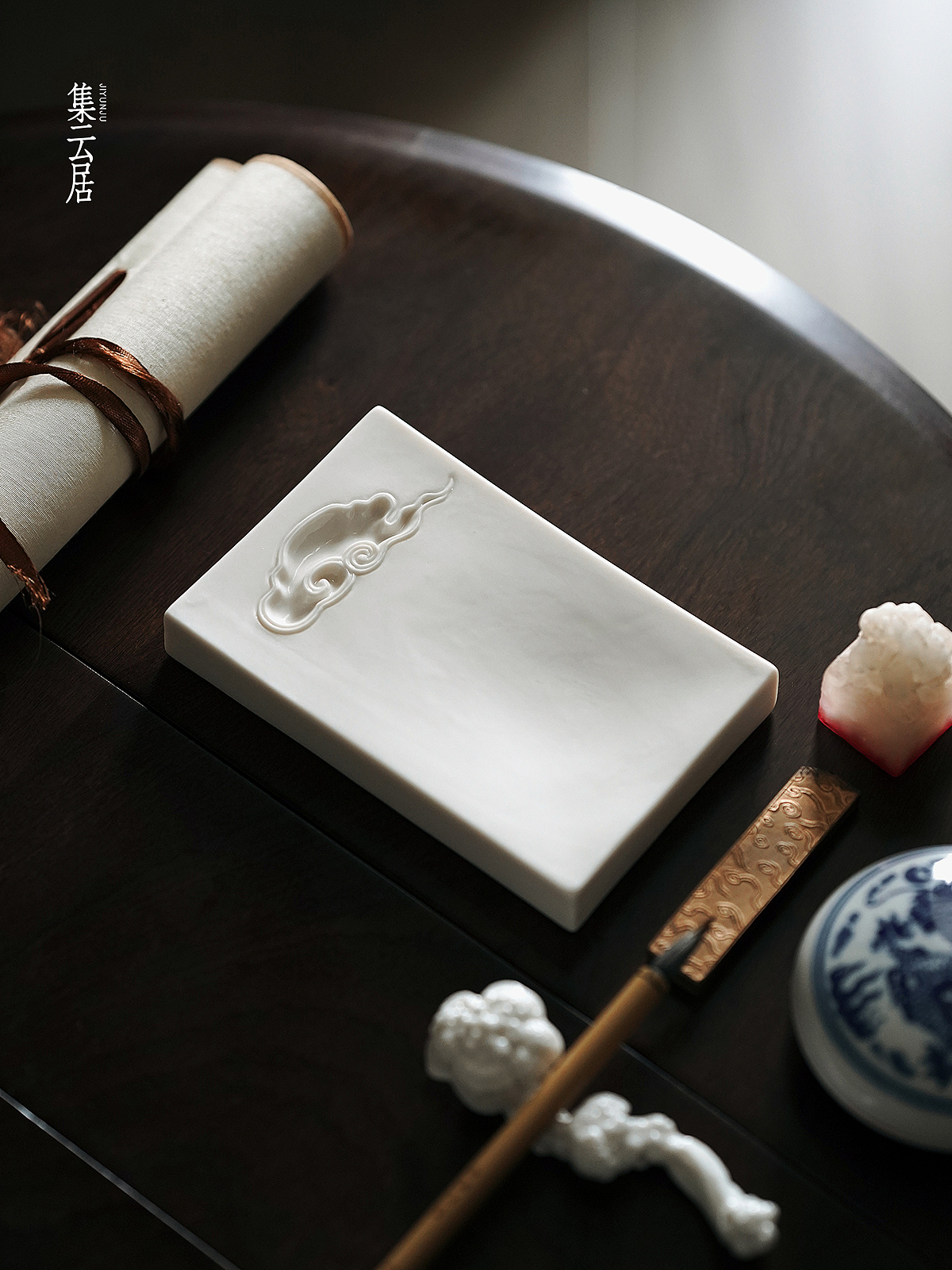 中国白·瓷方砚·白云