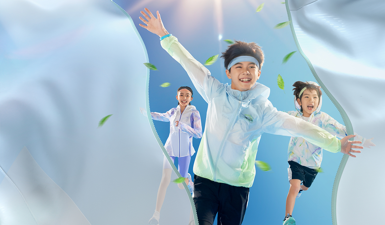 ANTA KIDS | 不惧高温 不怕日晒 这个夏天就要爽到底（图ZMzY2OTE2MTA0） - 儿童服饰 - 站酷设计师DANFO原创素材 - 站酷ZCOOL