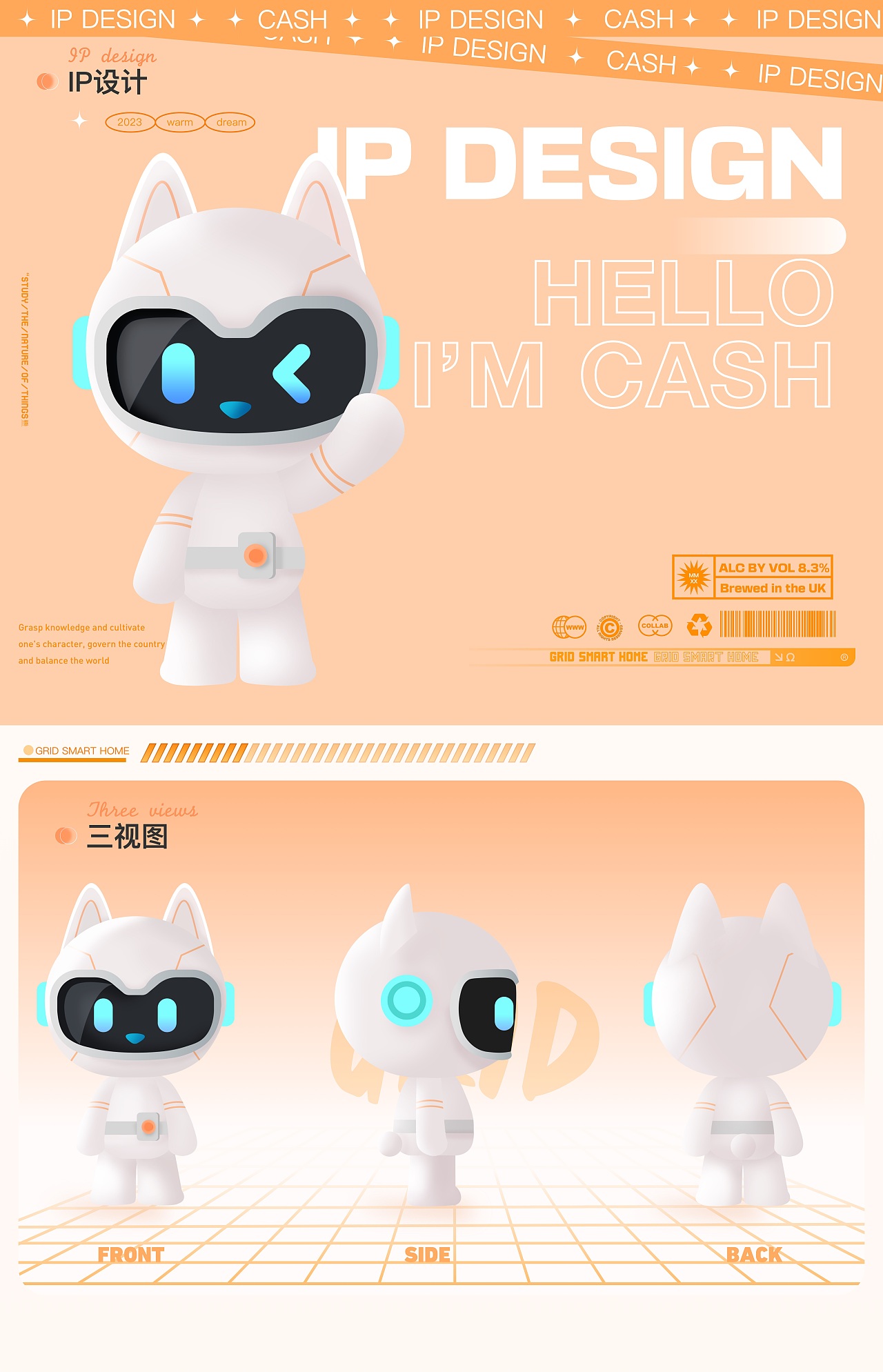 2021-2023年UI设计作品集（图ZMzUwMzY4MDA4） - APP界面 - 站酷设计师老姑娘呢原创素材 - 站酷ZCOOL