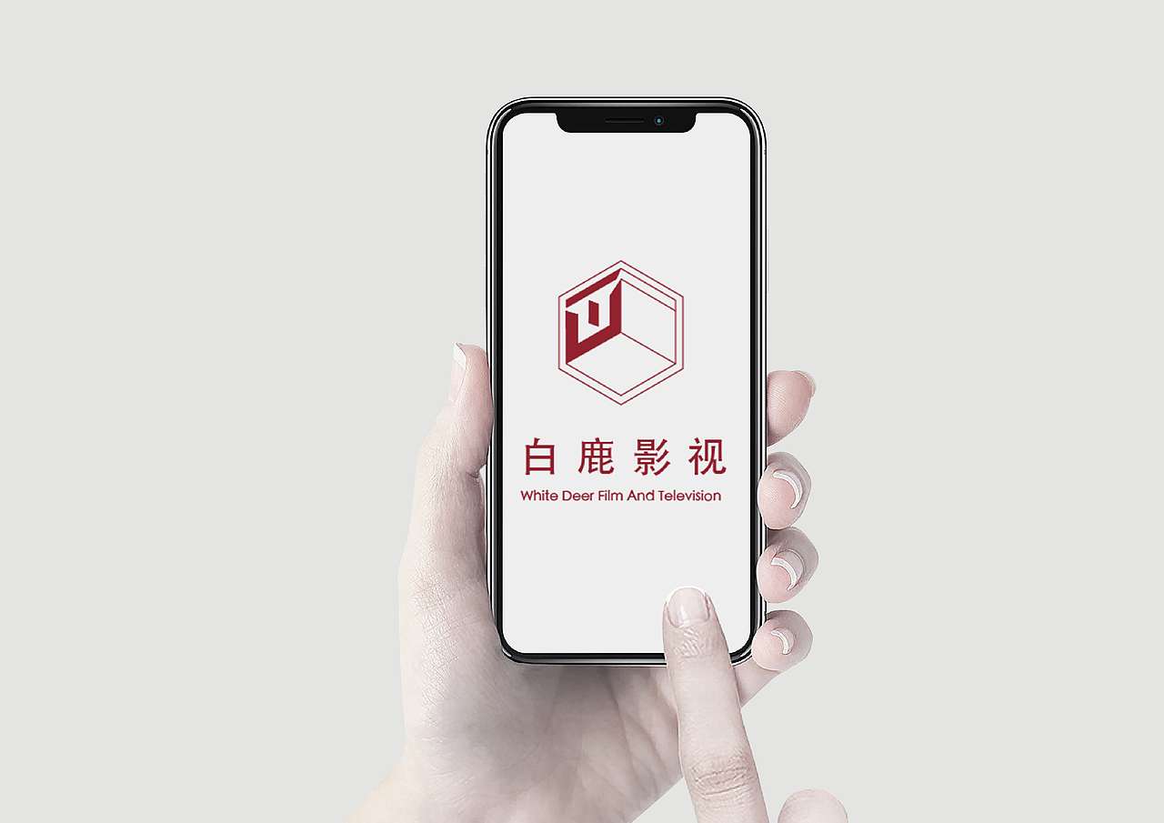 影视VI设计分享