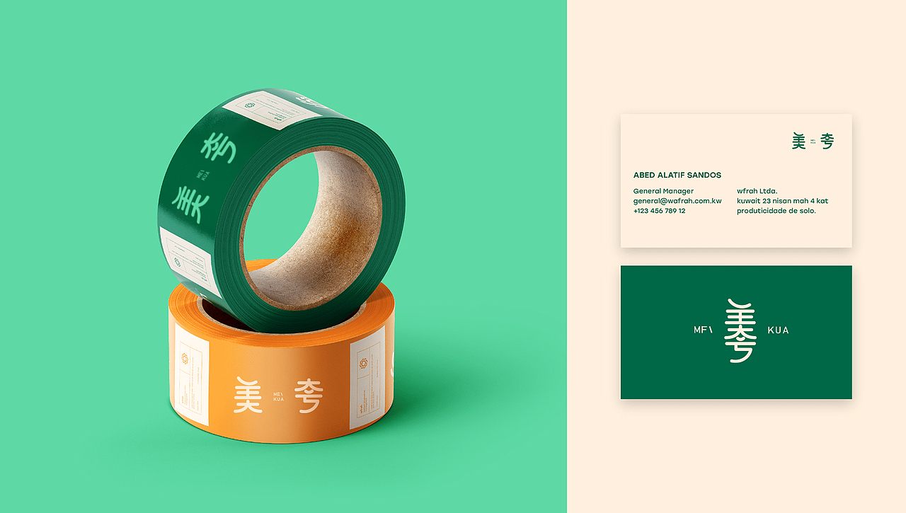 品牌logo设计（图ZMzIxNTA4Nzky） - Logo - 站酷设计师Loomino路铭原创素材 - 站酷ZCOOL