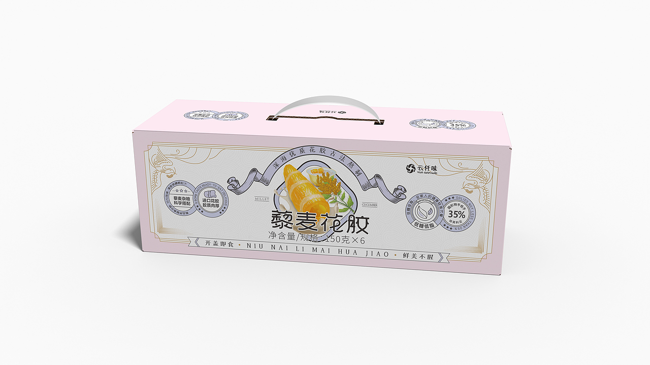 滋补型羹粥系列包装设计