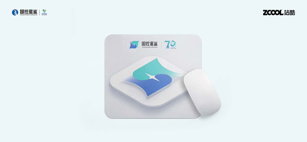 品牌升级 | 国控星鲨70周年 凭“星”而来“鲨”耀新生（图ZMjk2NjIzODQw） - Logo - 站酷设计师JAjasDesign原创素材 - 站酷ZCOOL