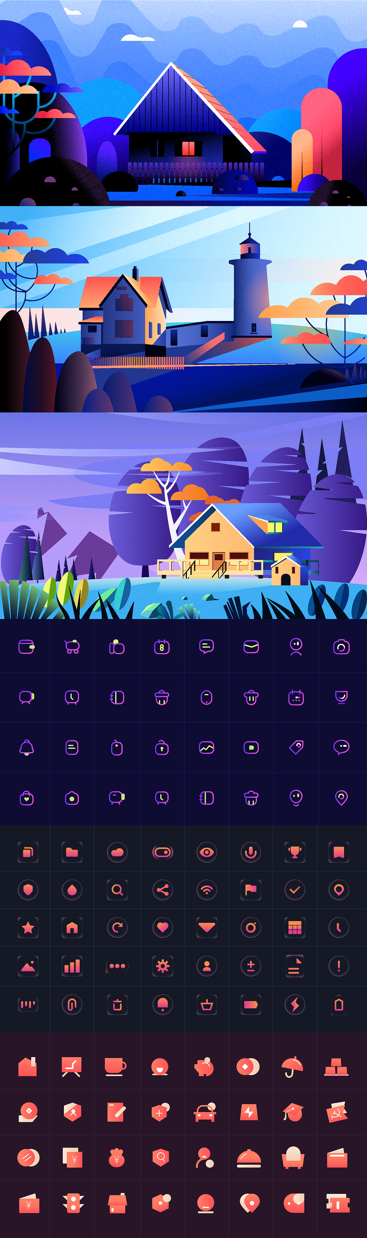 一组渐变工具练习（图ZMzY1ODU2MTUy） - 其他平面 - 站酷设计师Yue钧安原创素材 - 站酷ZCOOL