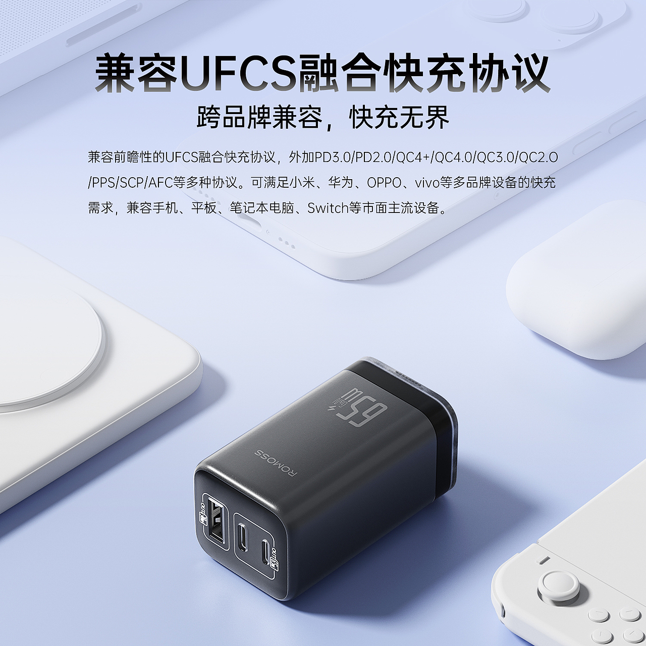 5-6月产出(主图、海报)