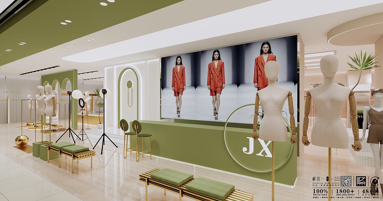 服装店/女装店/男装店/名品/面料店/纺织展厅/空间设计