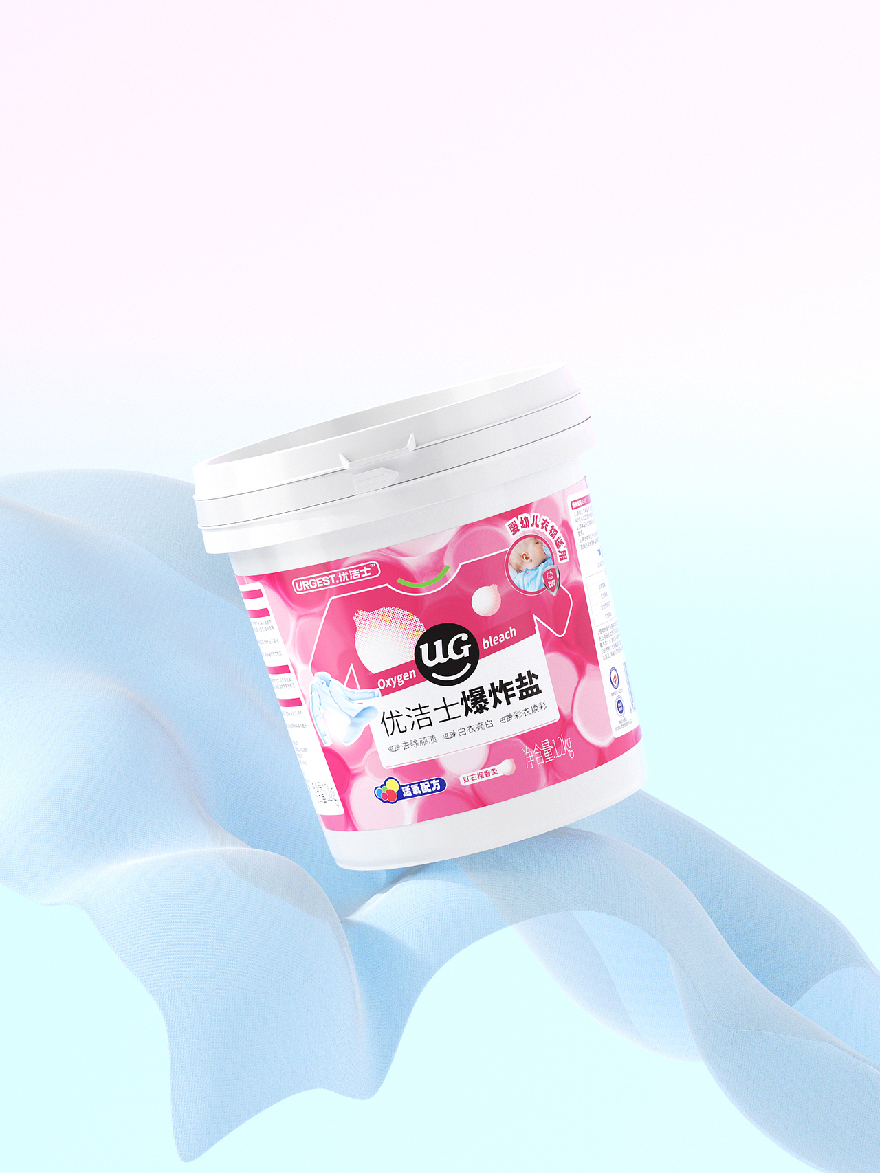 七月渲染日记-产品场景展示（图ZMzQ0OTk1NDAw） - 产品 - 站酷设计师叫我HH原创素材 - 站酷ZCOOL