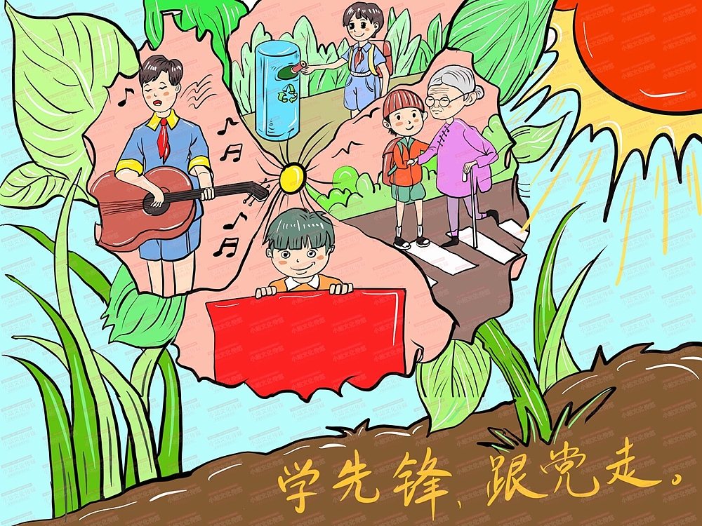 中小学生电脑绘画作品创作制作