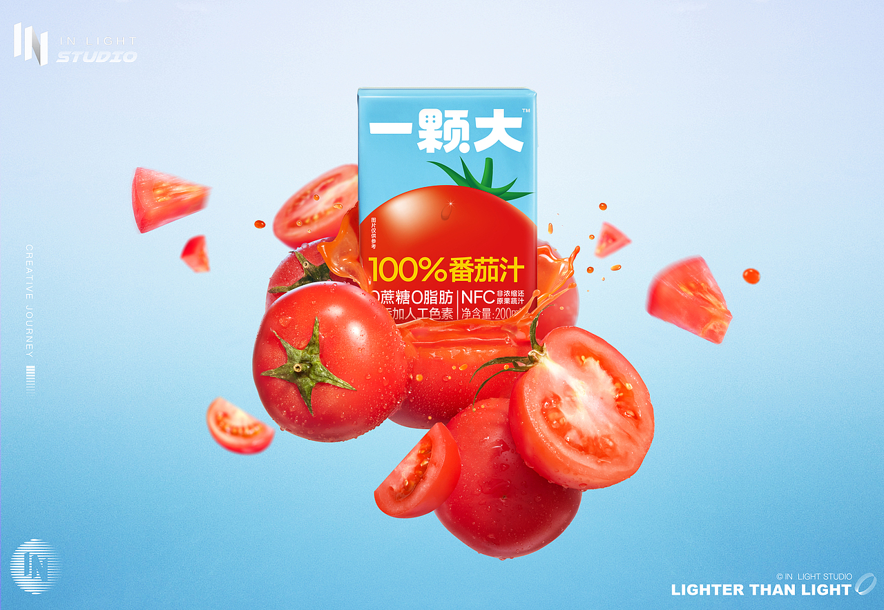 美食摄影 | 一颗大 ✖ IN LIGHT 番茄饮品海报拍摄（图ZMzQ4Mjg5OTQ4） - 美食摄影 - 站酷设计师INLIGHT光合原创素材 - 站酷ZCOOL