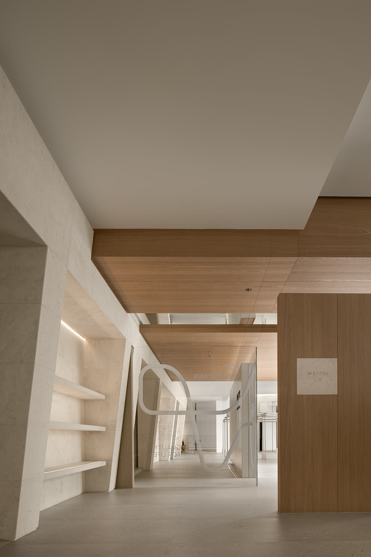 深圳WEIZHI服饰|MOOTHAN. DESIGN