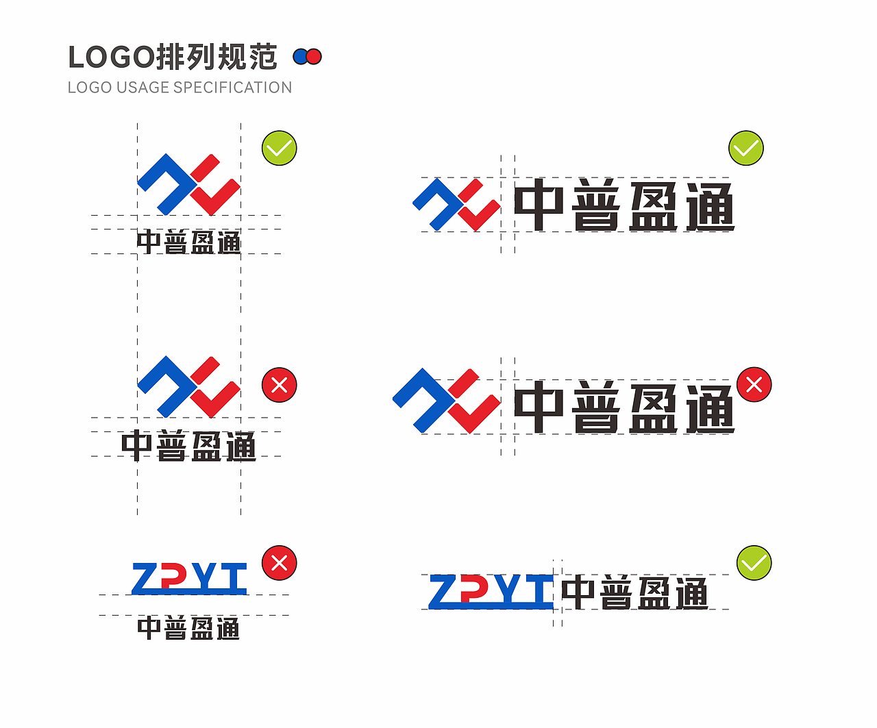 作品集（平面）（图ZMzA1NzQ1MzA0） - 其他平面 - 站酷设计师设计师田龙原创素材 - 站酷ZCOOL