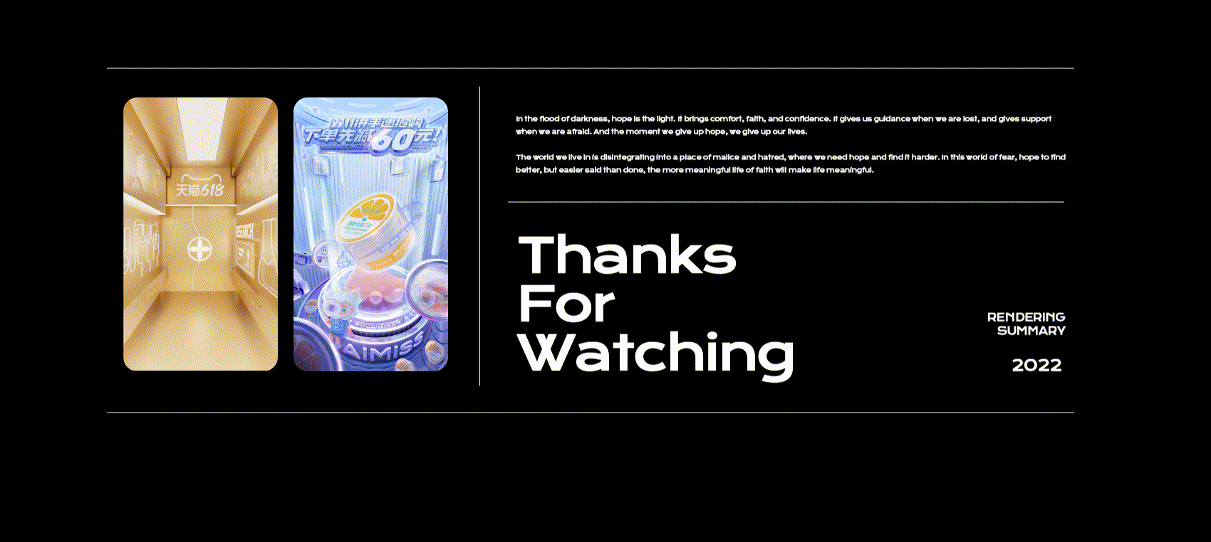 近期产品/活动电商海报（图ZMzAzOTM3NTI0） - 产品 - 站酷设计师面条饿了原创素材 - 站酷ZCOOL