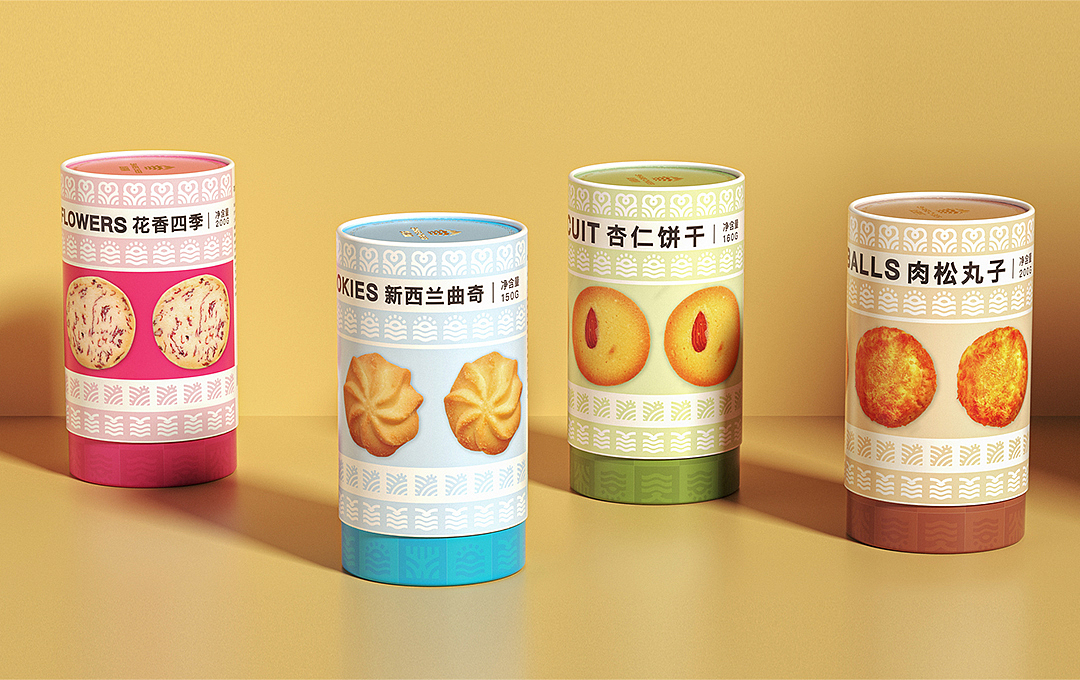贤嘉丽烘焙品牌设计｜分享新鲜生活（图ZMzUyNDYxMjg4） - 品牌 - 站酷设计师竺子设计原创素材 - 站酷ZCOOL