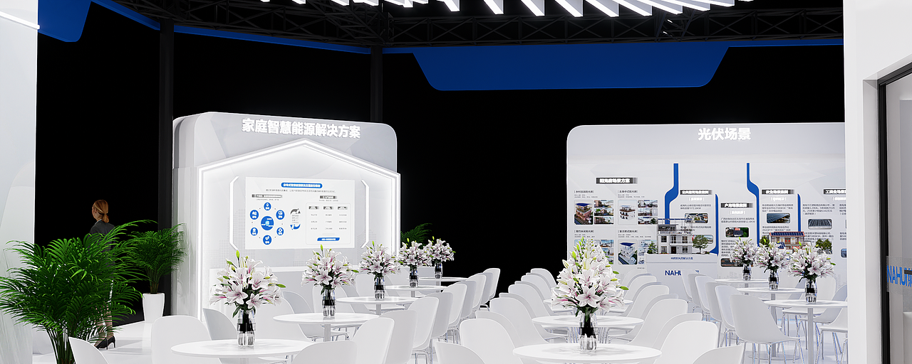 纳晖太阳能光暨储能展位（图ZMzUyNTQyMjIw） - 展陈设计 - 站酷设计师明天开张原创素材 - 站酷ZCOOL
