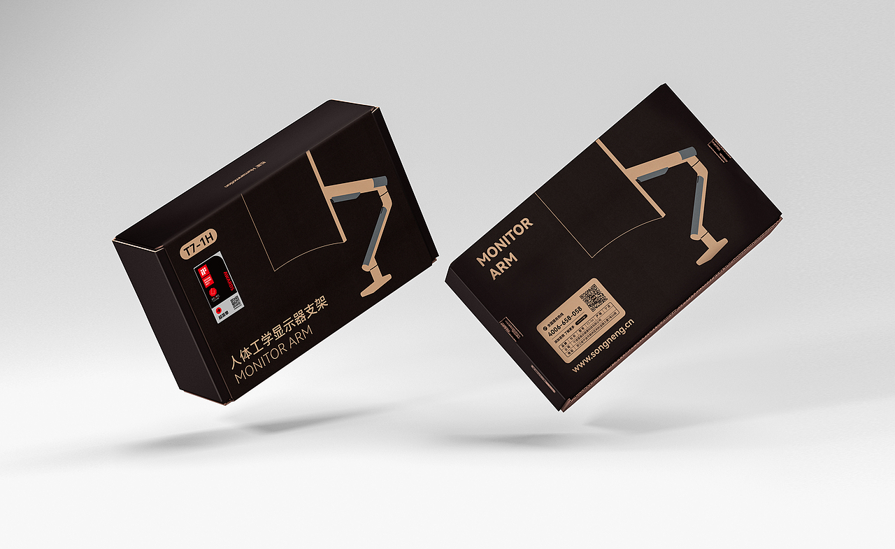 一些包装版面设计（图ZMzUzMTA5OTY4） - 宣传物料 - 站酷设计师treefruit原创素材 - 站酷ZCOOL