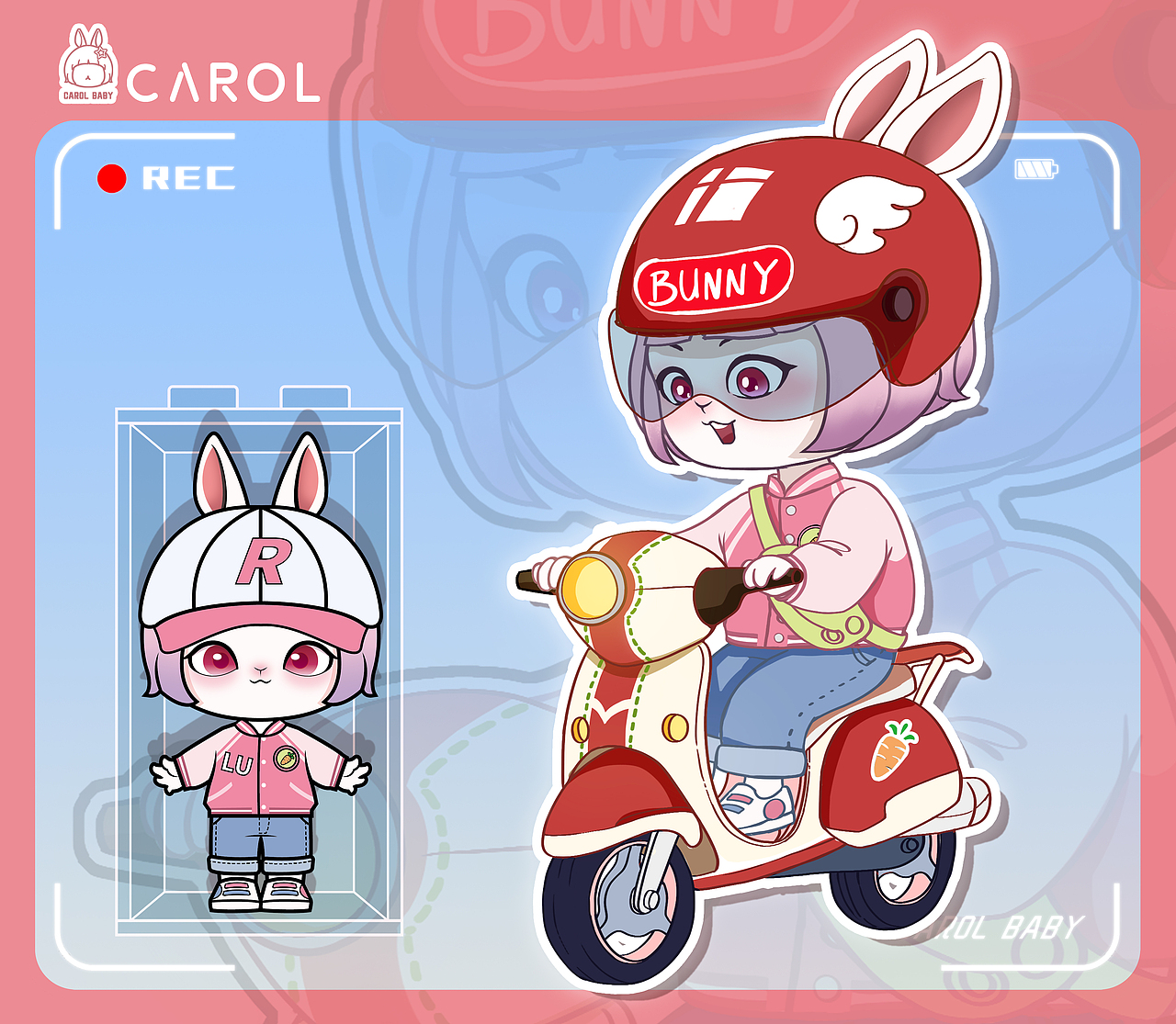 爱吃萝卜的小兔子萝宝