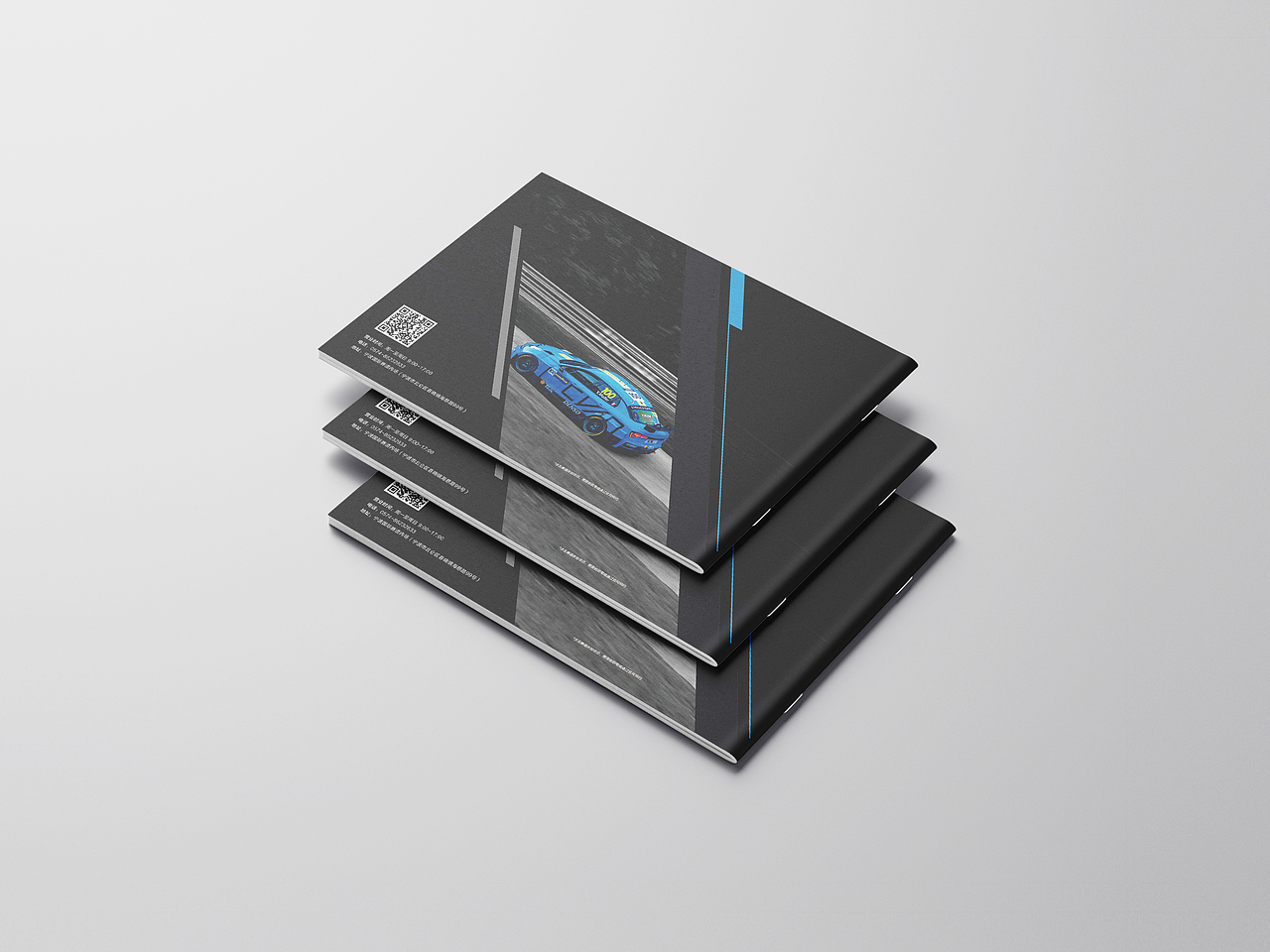 领克汽车运动体验中心宣传手册（图ZMzEyMzk0ODYw） - 书籍/画册 - 站酷设计师黑石工作室原创素材 - 站酷ZCOOL