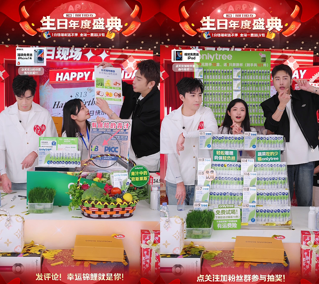 朱梓骁物料（图ZMzU1NTY3OTcy） - 电商 - 站酷设计师Vision_原创素材 - 站酷ZCOOL