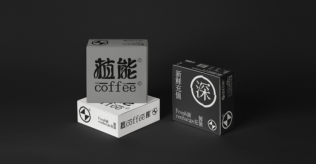 植能coffee/植物能量 _ FIND BRAND