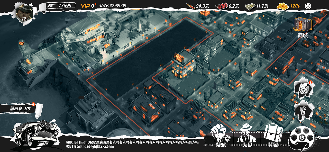 《Lord of Mafias》-欧美SLG游戏UI设计个人练习