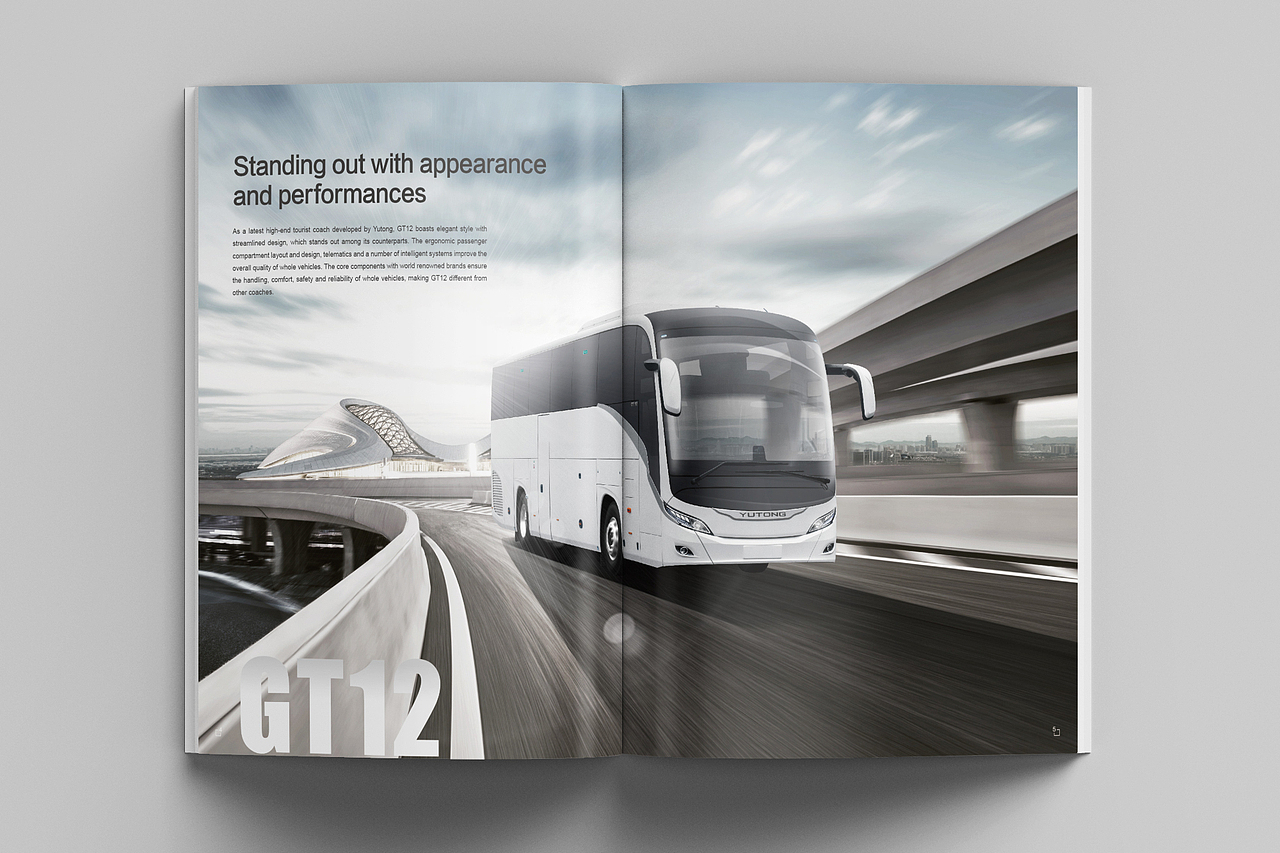 车型画册合集  画册设计