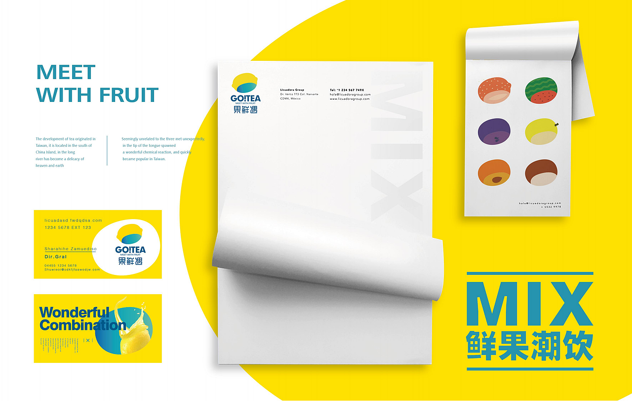 餐饮品牌 诞生记（图ZMzMxODgwMjA0） - 品牌 - 站酷设计师餐饮设计青岛小鱼原创素材 - 站酷ZCOOL