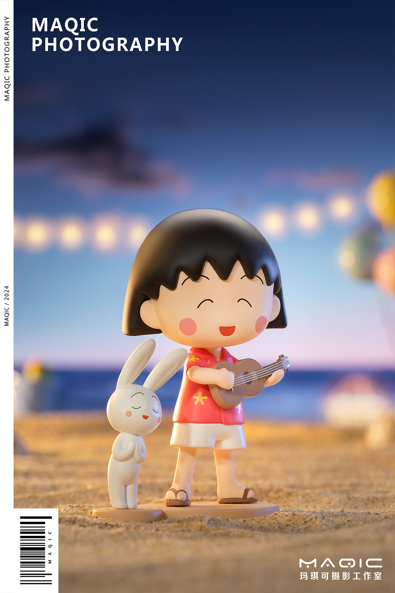 泡泡玛特「樱桃小丸子趣味生活」系列手办——潮玩盲盒（图ZMzYxODQwMzk2） - 产品摄影 - 站酷设计师玛琪可摄影原创素材 - 站酷ZCOOL