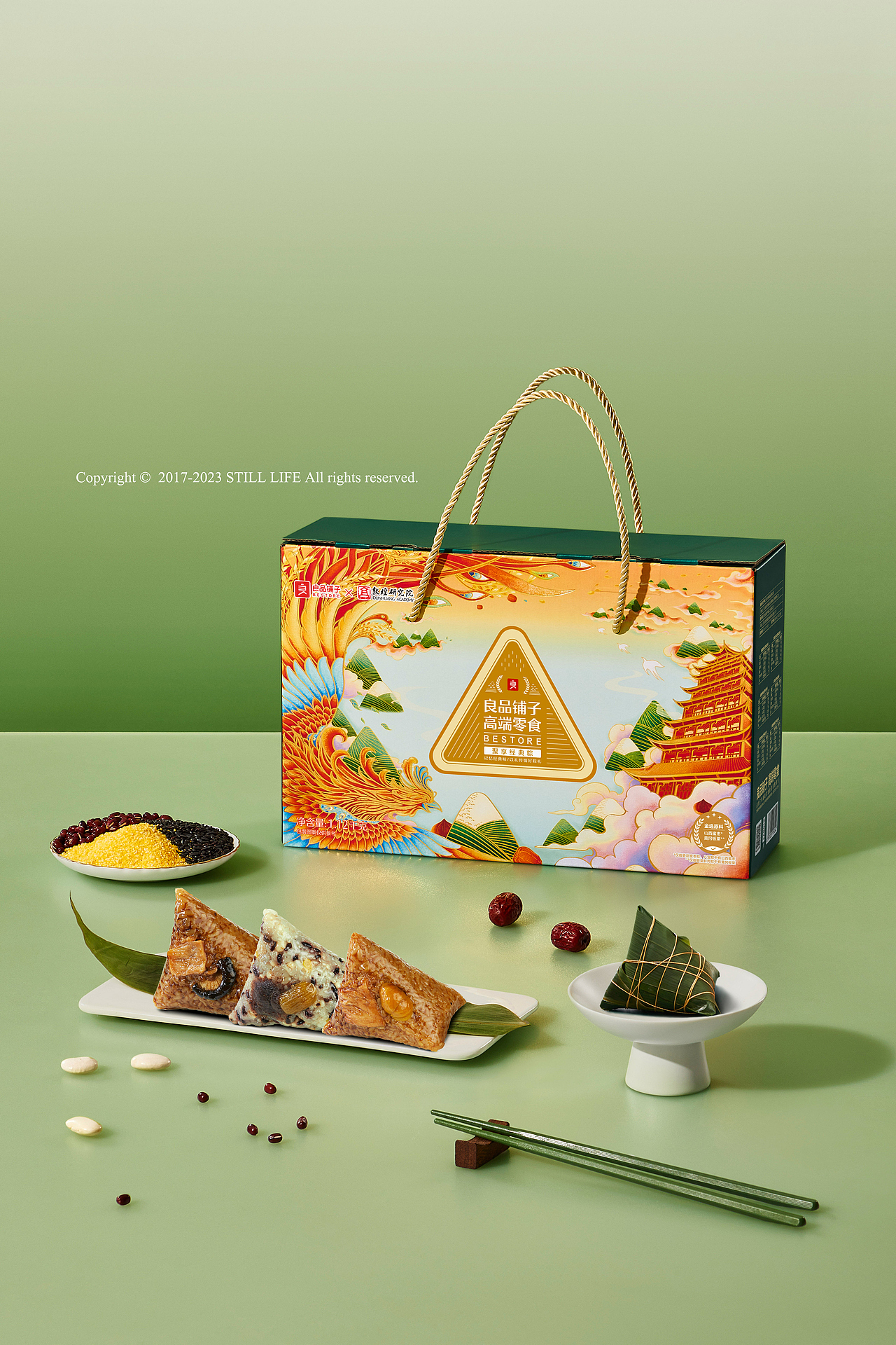 「良品铺子“618”活动首页」平面摄影视觉