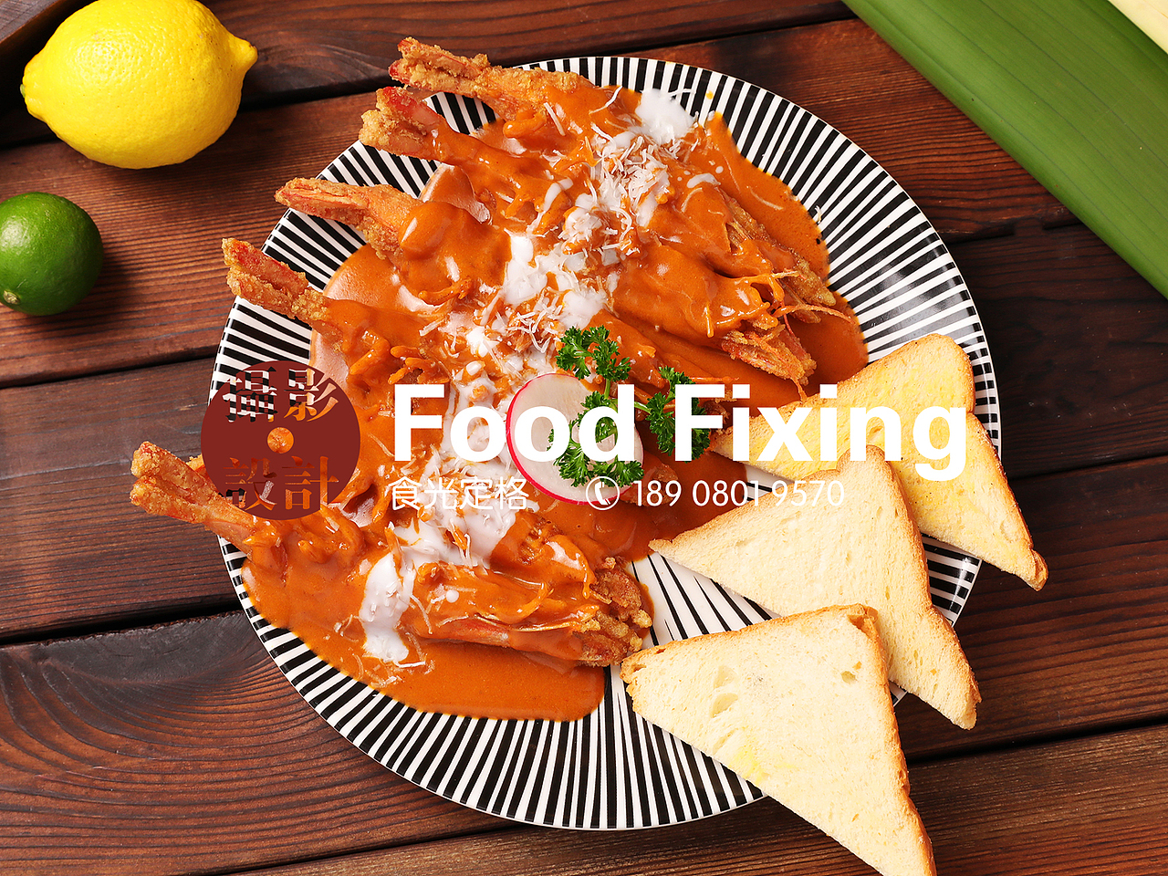 泰国菜品东南亚菜品拍摄（图ZMzMwOTU5Nzc2） - 美食摄影 - 站酷设计师食光定格美食摄影原创素材 - 站酷ZCOOL