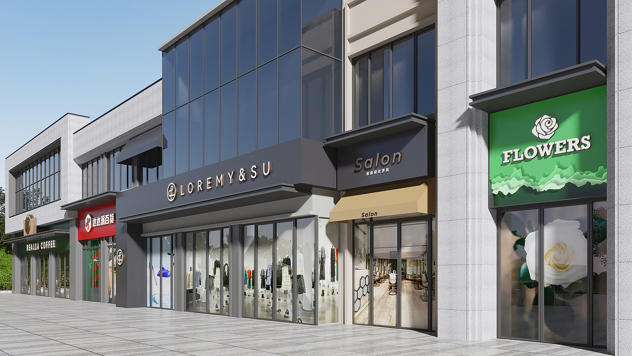 商铺包装 | 滨江潮鸣沿街商铺包装（图ZMzQ4NjI4ODMy） - 景观设计 - 站酷设计师火点设计_HOTDOT原创素材 - 站酷ZCOOL