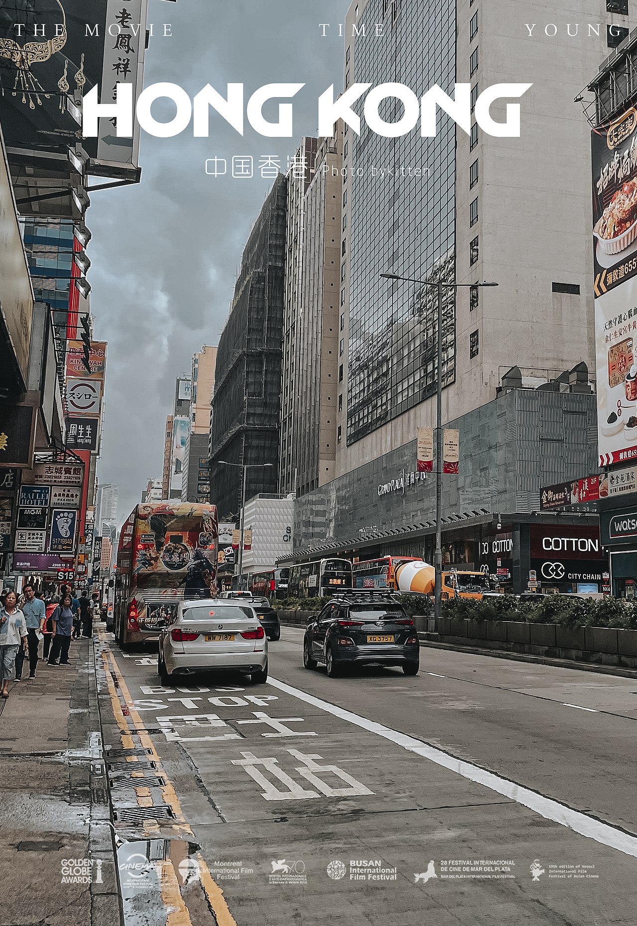 幼儿园毕业之旅第二站:香港(7.28更新)