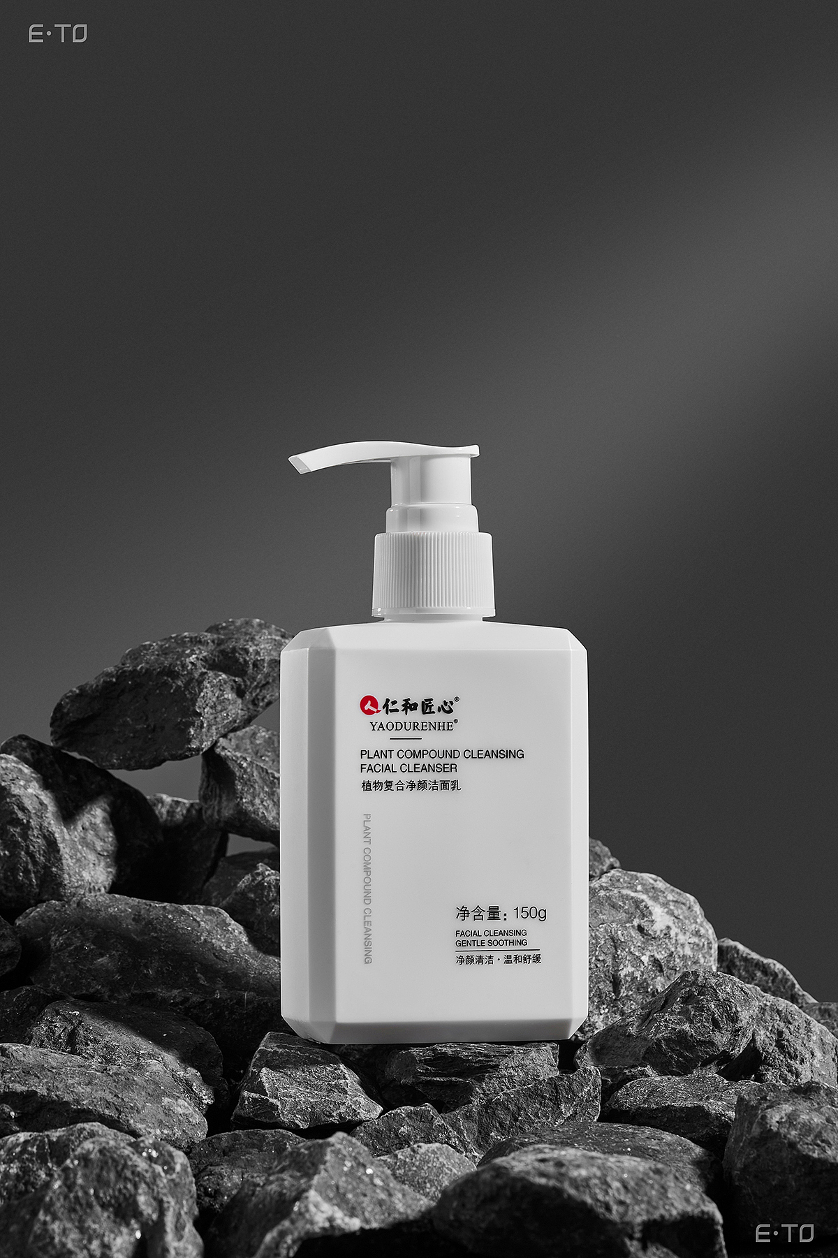 暗黑风|仁和药业