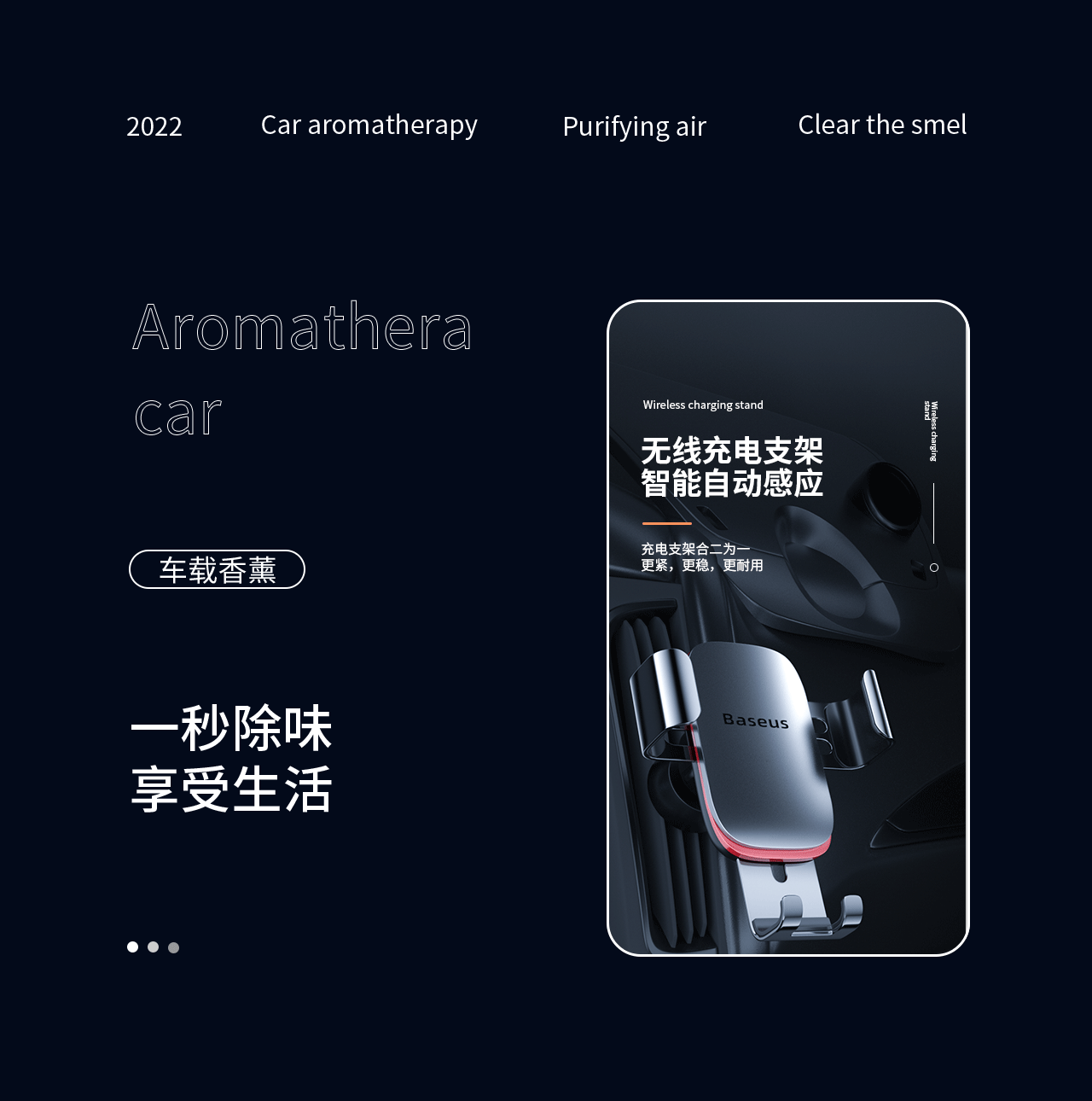 3C详情页/详情页X5（图ZMzYwNzAxNjE2） - 电商 - 站酷设计师鹿山丸原创素材 - 站酷ZCOOL