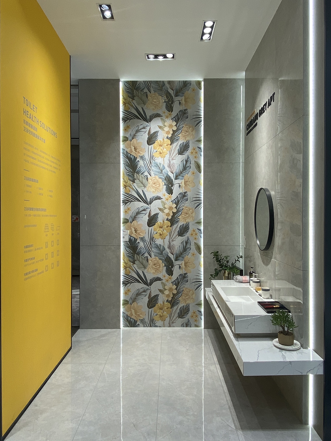 瓷砖展厅丨江苏（图ZMzMwNjYyMzc2） - 商业空间设计 - 站酷设计师Yumi_杨原创素材 - 站酷ZCOOL