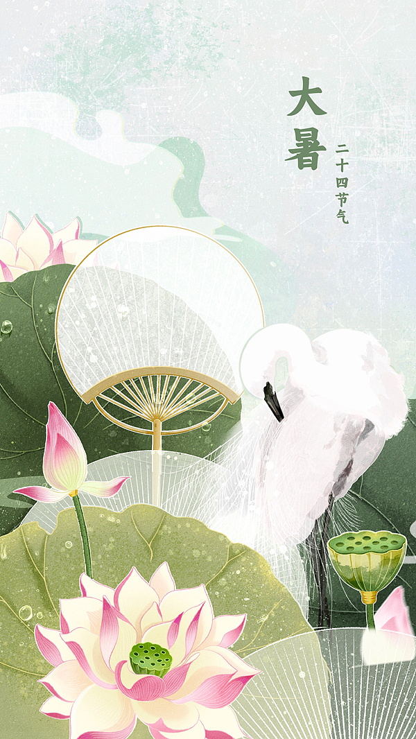 2023年24节气花鸟图（图ZMzYxMDMxMDY4） - 商业插画 - 站酷设计师森特特原创素材 - 站酷ZCOOL