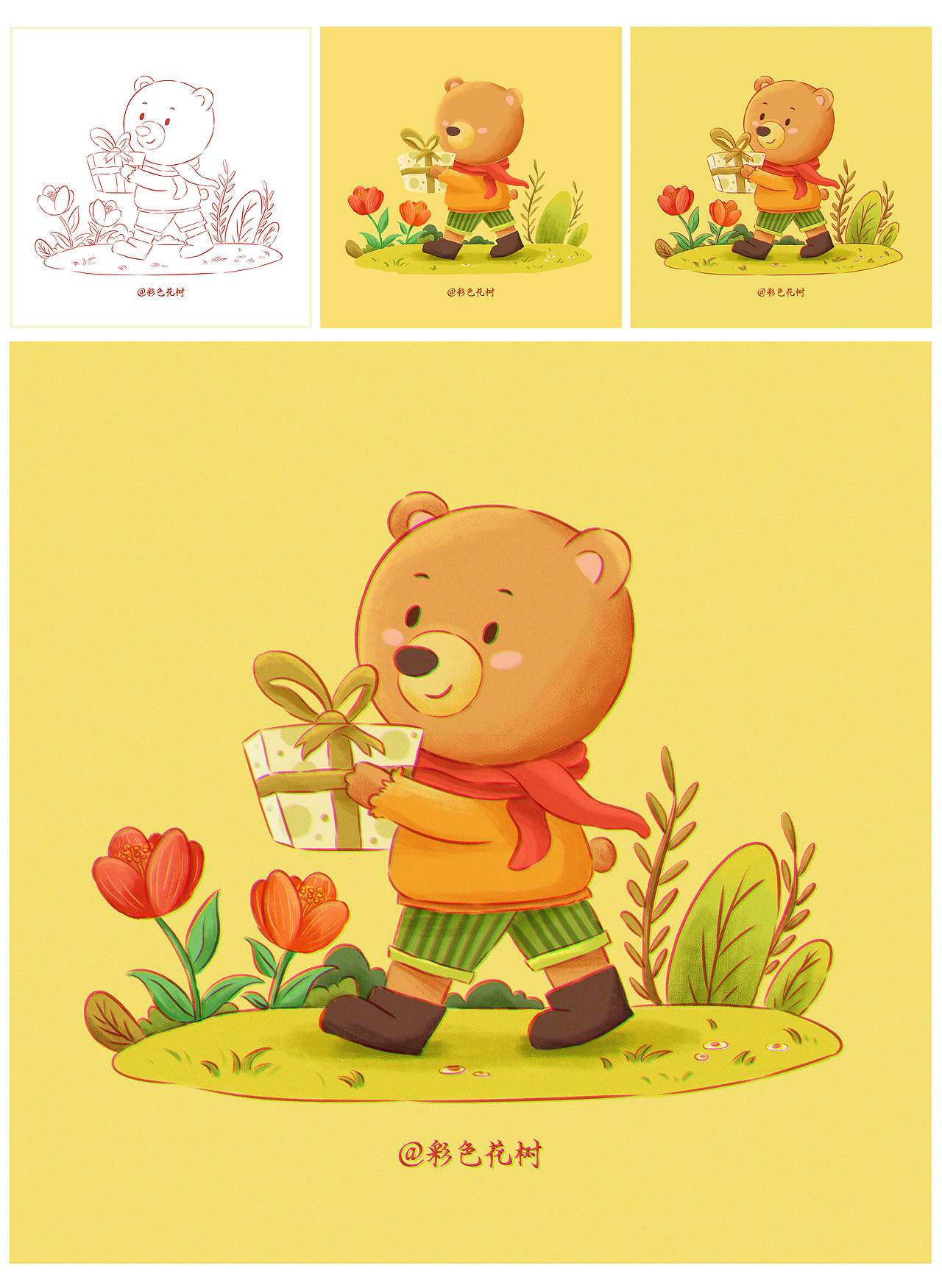 儿插小场景1-6（图ZMzM0NDU3NjUy） - 商业插画 - 站酷设计师彩色花树原创素材 - 站酷ZCOOL