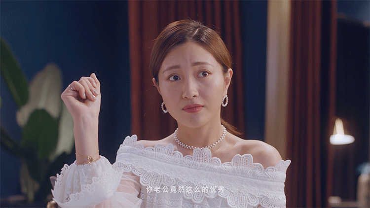 三星Galaxy S10+ 《我超喜欢》创意中插广告 明星TVC