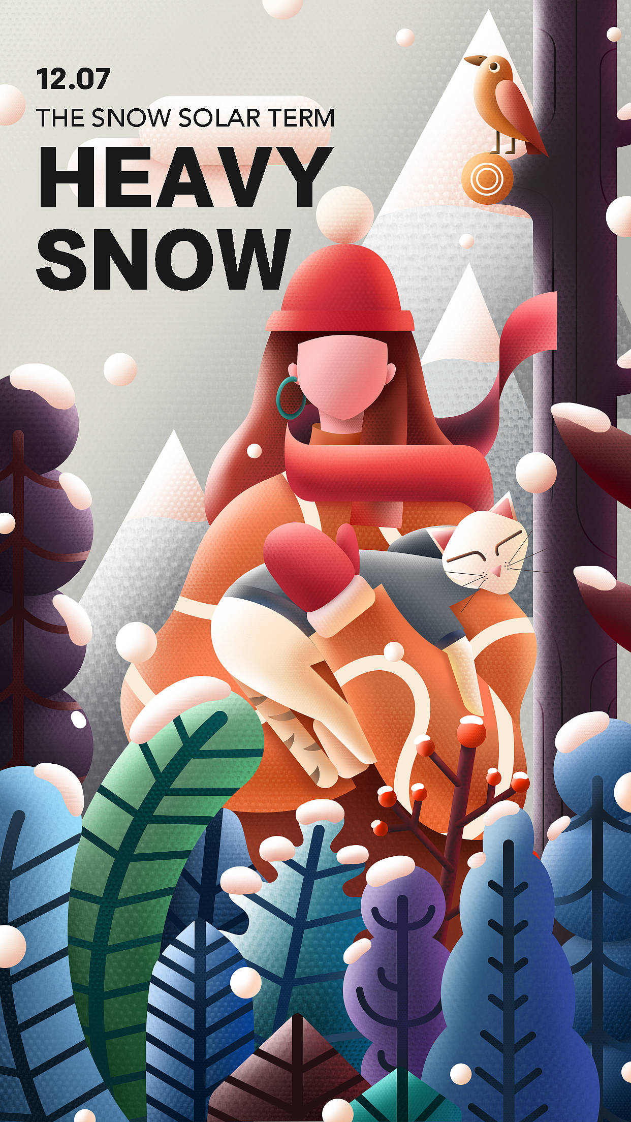 2020年插画设计总结（图ZMzA4NDE3Mzk2） - 商业插画 - 站酷设计师徐若木原创素材 - 站酷ZCOOL