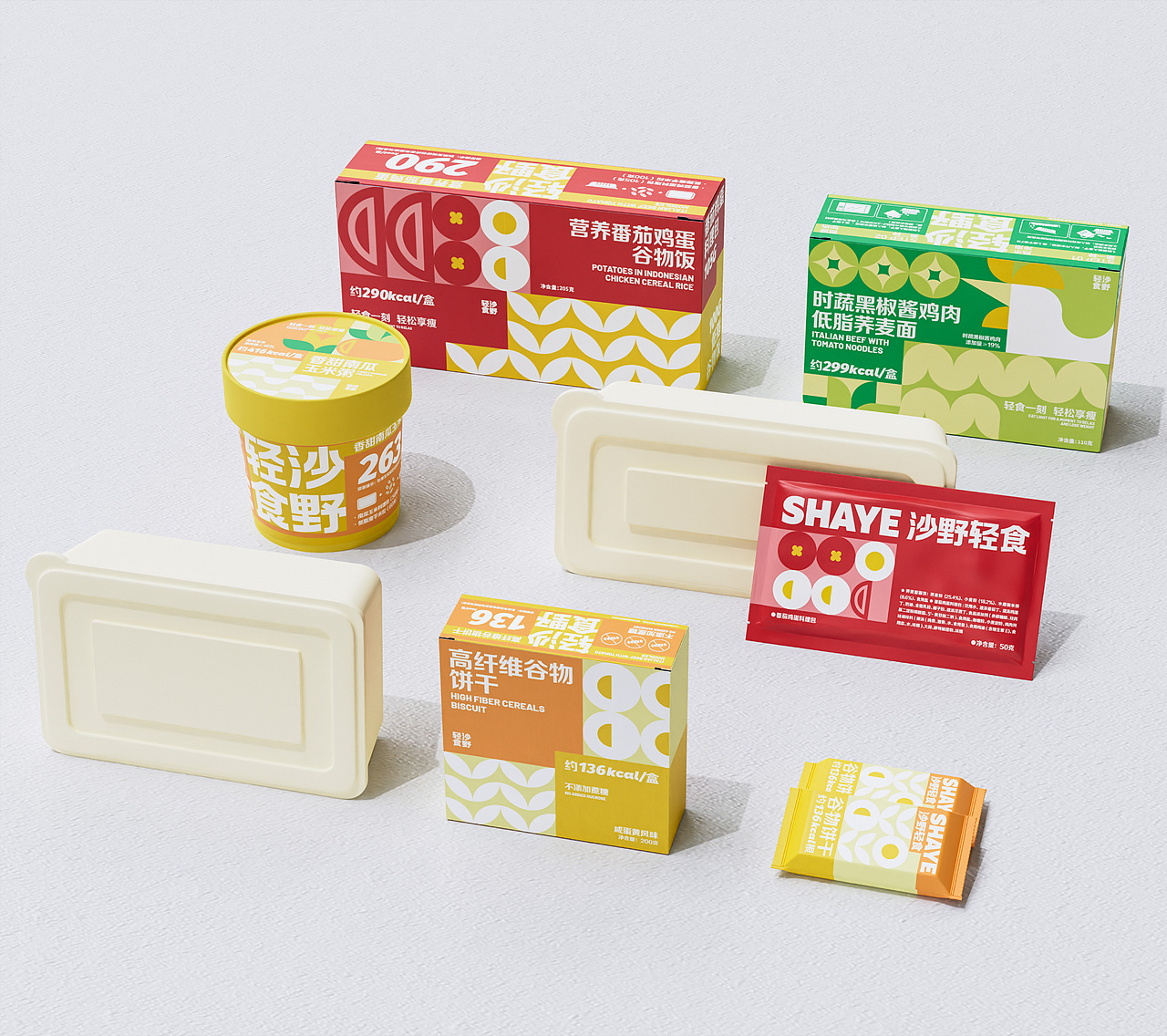 沙野轻食-轻食速食品牌包装设计