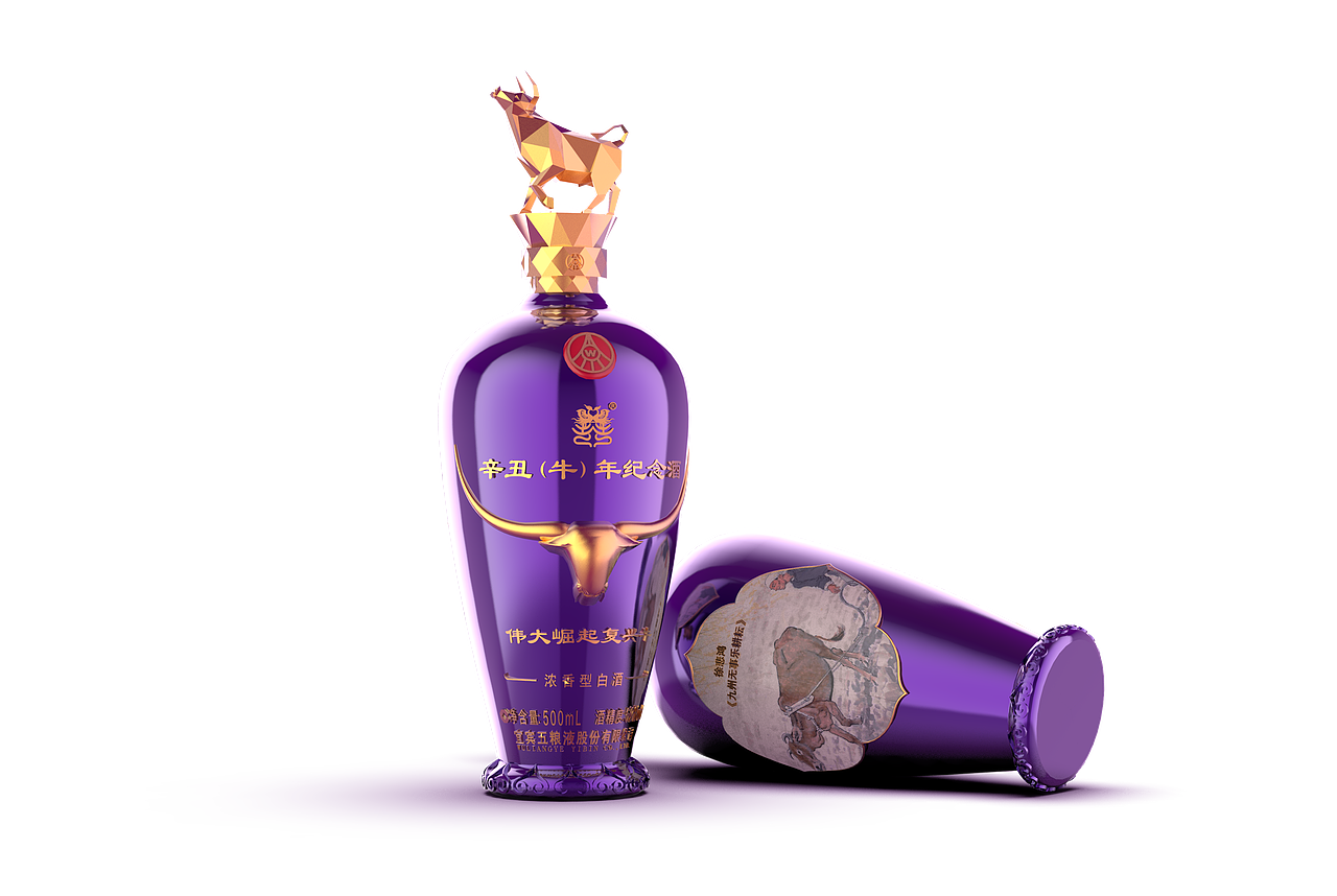 囍·牛年生肖纪念酒