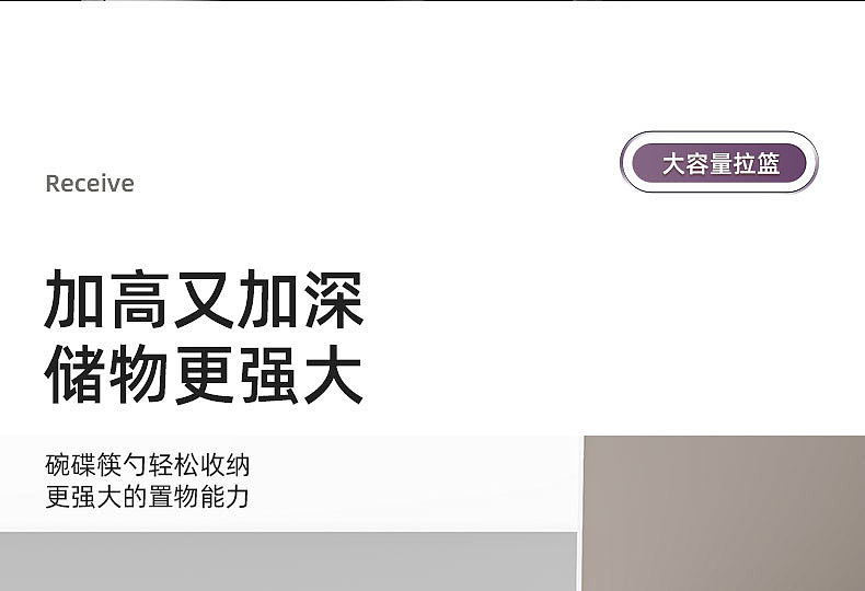 铝合金拉篮 弧度王子（图ZMzUzMTUzNjUy） - 生活用品 - 站酷设计师永不断线的风筝原创素材 - 站酷ZCOOL
